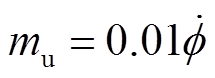 width=46.85,height=17