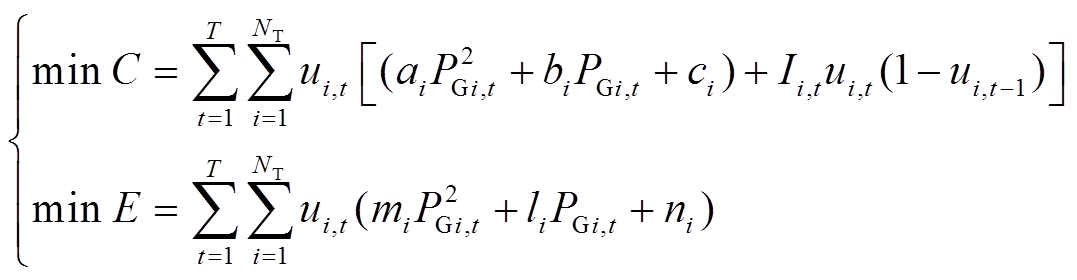 width=235,height=61.15