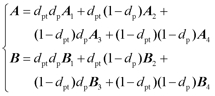 width=157,height=70.5