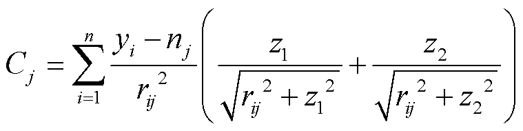 width=165.5,height=41.5