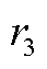 width=9.4,height=13.75
