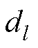 width=12,height=15