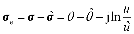 width=102.7,height=26.3