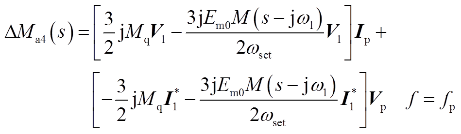 width=207.15,height=60.45