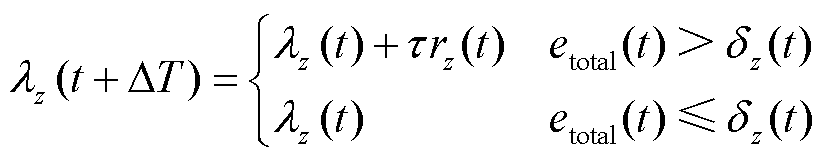 width=179.7,height=35.05