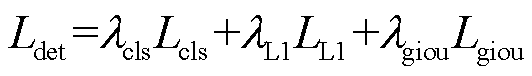 width=116,height=16.5