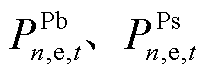 width=44.85,height=16.3