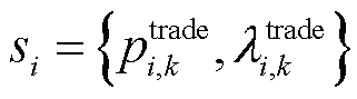 width=70.1,height=19.4