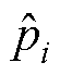 width=12,height=15