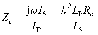 width=88.1,height=31.7