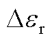 width=16.5,height=13.5