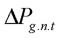 width=25.5,height=16.5