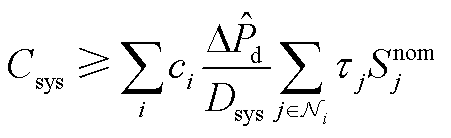 width=98.3,height=30.05