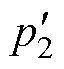 width=13.95,height=15