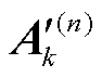 width=20.65,height=15.65