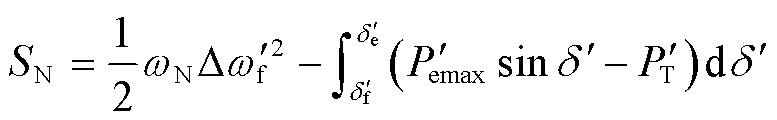 width=169.5,height=26.25