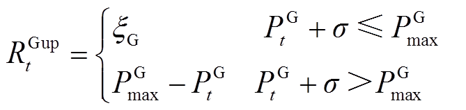 width=146.05,height=34.65