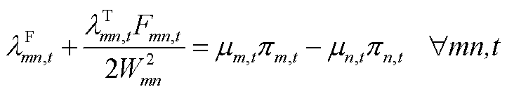 width=157.45,height=29.25