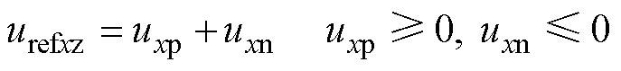 width=149.9,height=17.2