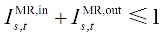 width=74.15,height=16.65