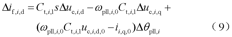 width=207.75,height=33.75