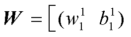 width=57.5,height=16.65