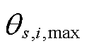 width=27.55,height=15.65