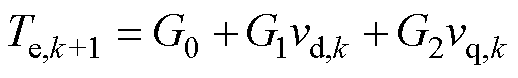 width=113,height=17