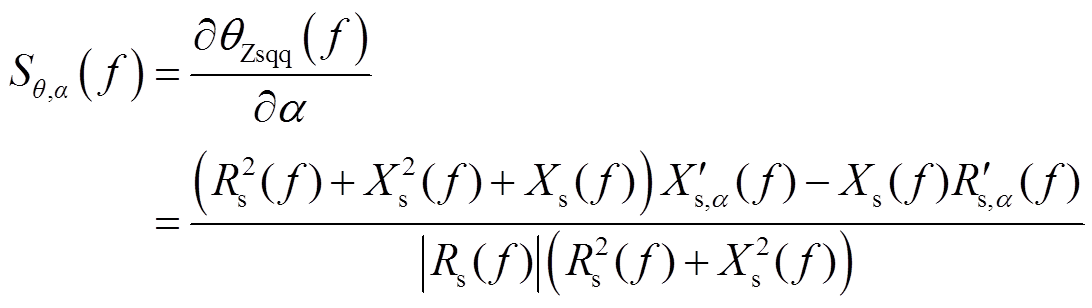 width=238.4,height=67.25
