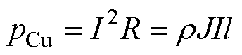 width=75,height=17.25