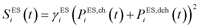 width=145.35,height=21.05