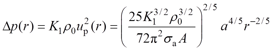 width=198.1,height=37.05