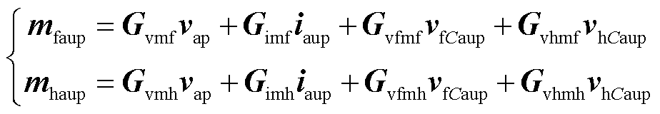 width=201.5,height=34.95