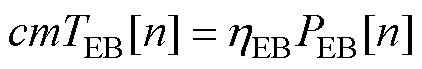 width=92,height=15