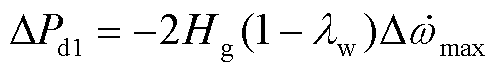 width=108,height=15.6