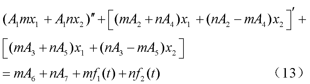 width=218.7,height=59.75