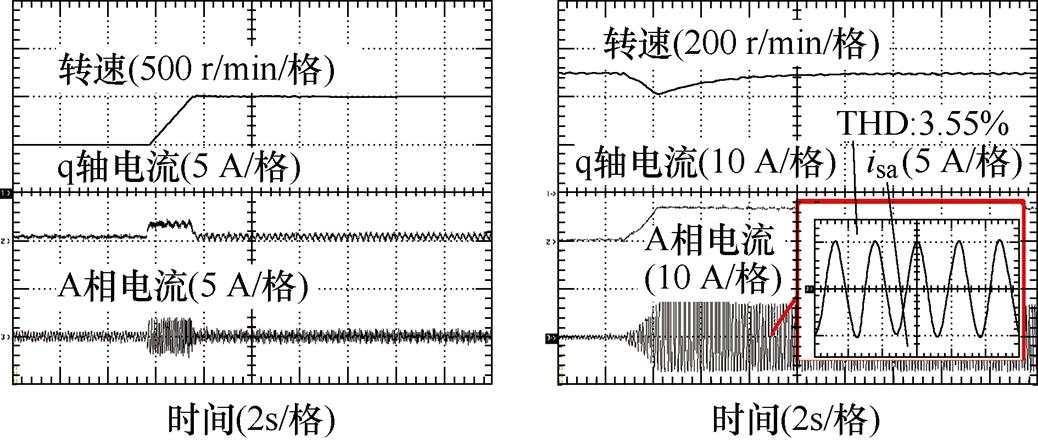 width=226.65,height=96.4