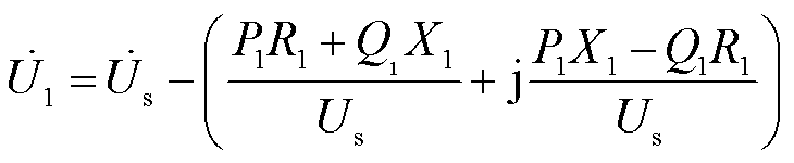 width=159.35,height=32.75