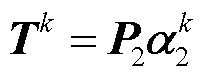 width=44,height=17