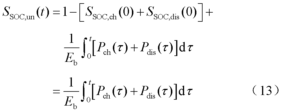width=210,height=83.25