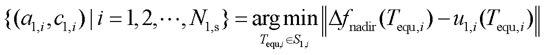 width=236,height=24
