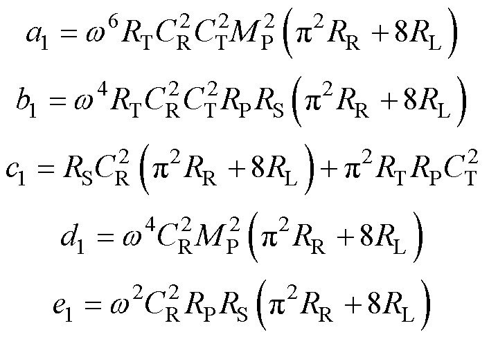 width=154,height=107