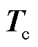 width=12,height=15