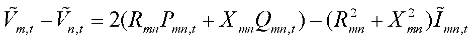 width=205.8,height=17.65
