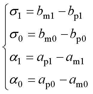 width=67.95,height=69