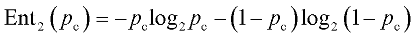 width=181.55,height=16.9
