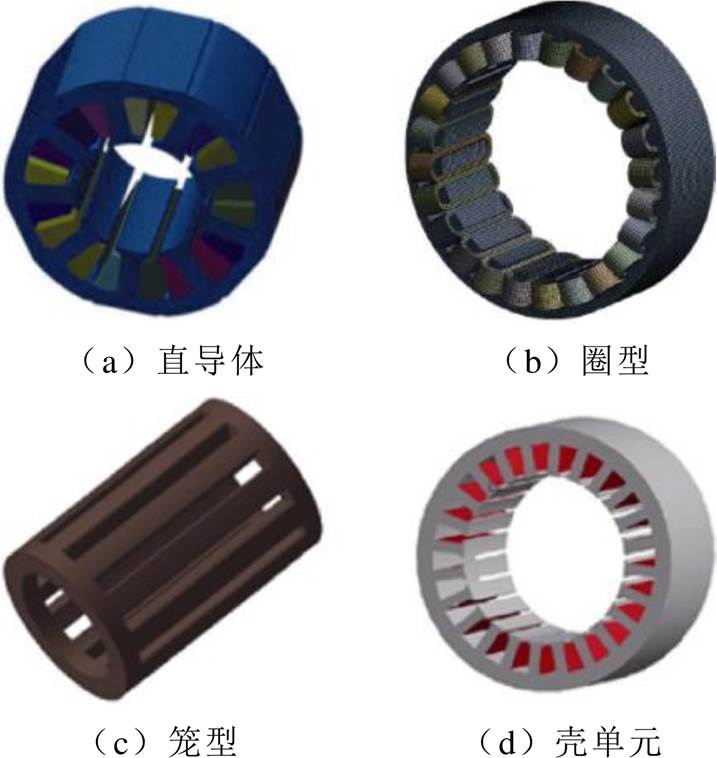 width=156.35,height=165.45