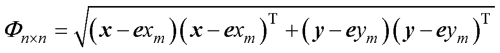 width=215,height=23