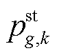 width=18.15,height=17.55