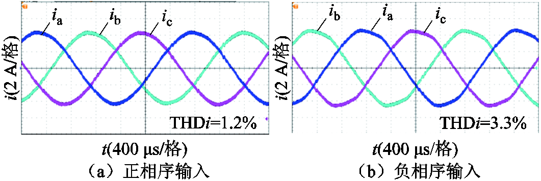 width=231.6,height=77.45